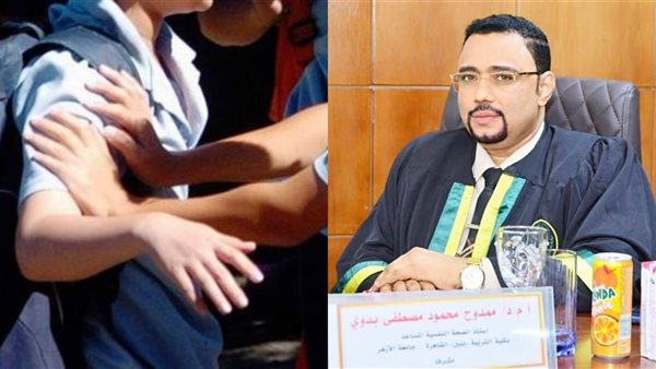 الدكتور ممدوح مصطفى عن ظاهرة العنف المدرسي