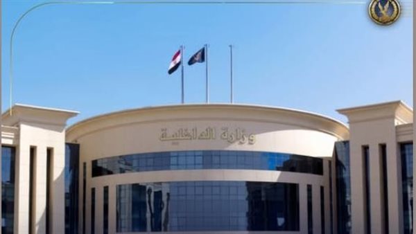 حقيقة منع المواطنين من استخراج مستندات الأحوال المدنية 