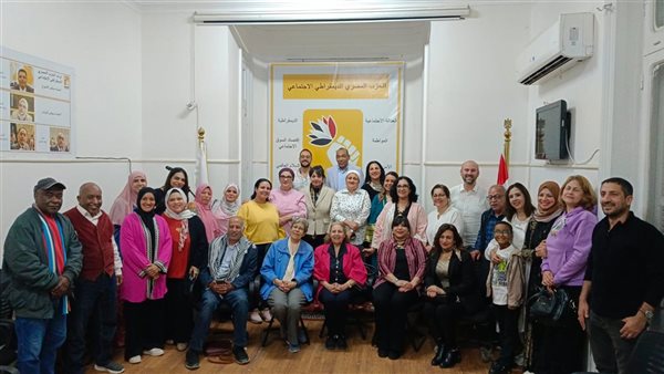 الحزب المصري الديموقراطي أثناء الاحتفال بيوم المرأة المصرية