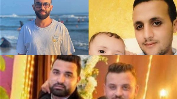 المتوفين في حادث كفر الشيخ 