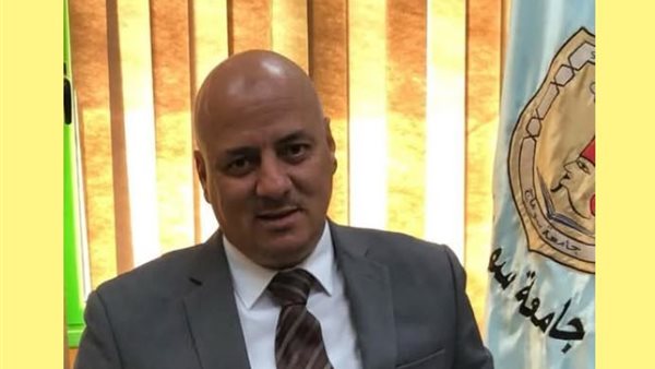 دكتور كلية زراعة جامعة سوهاج المحال للتحقيق