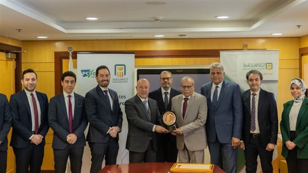 البنك الأهلي المصري