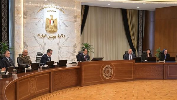 اجتماع مجلس الوزراء اليوم