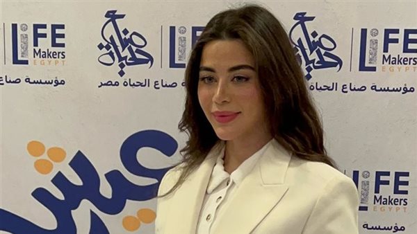 بعد تألقها في مسلسل فهد البطل.. يارا السكري سفيرة لـ حملة 