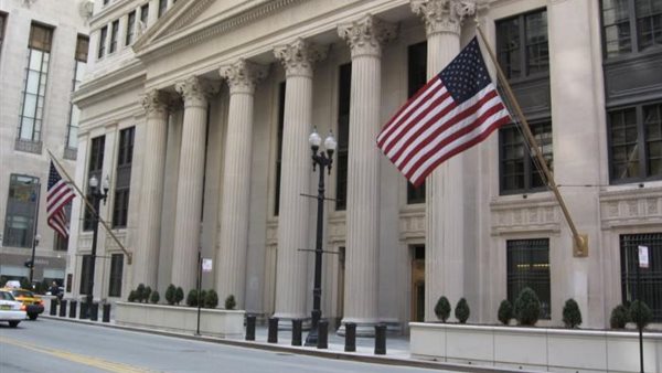 اسباب خفض الفيدرالي لسعر الفائدة اليوم 