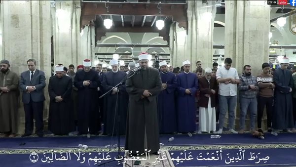 بث مباشر صلاة التراويح الازهر الشريف