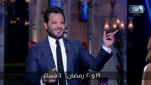 نيشان حبر سري