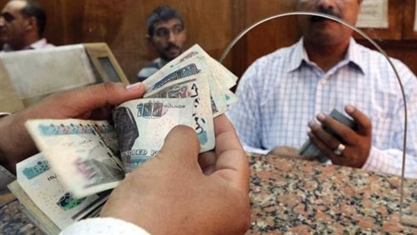 حقيقة تبكير موعد صرف معاشات أبريل 2025