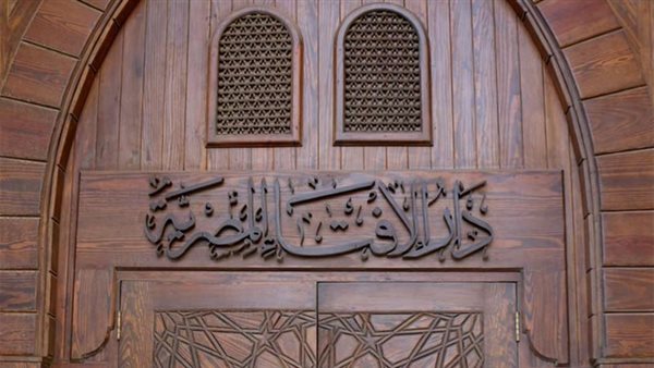 هل يجوز مجامعة الزوجة في العشر الأواخر من رمضان