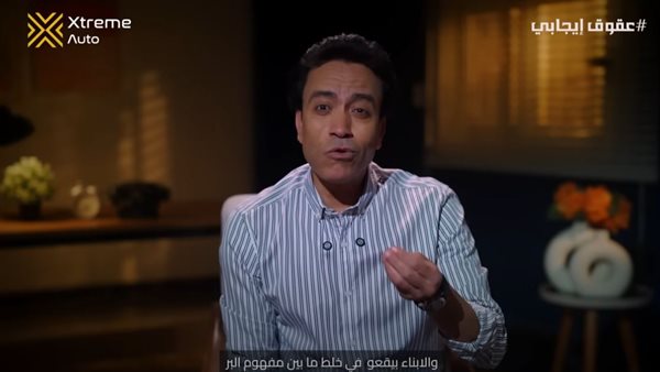 سامح حسين