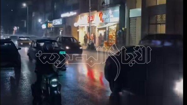 أمطار الإسكندرية اليوم فيديو