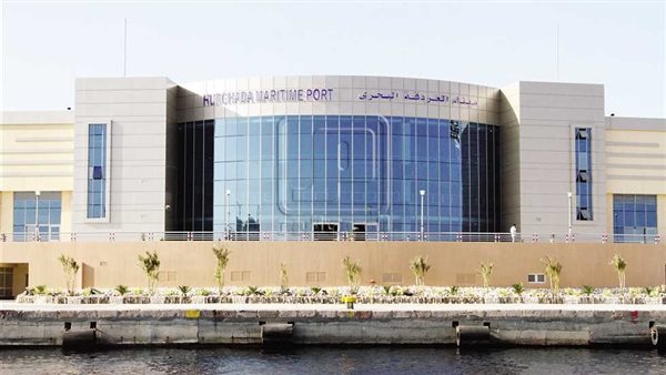 إعادة فتح ميناء الغردقة البحري 