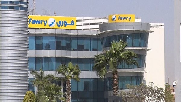 مواعيد عمل فوري بلس خلال رمضان 2025