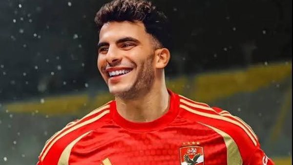 زيزو