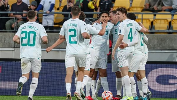 نيوزيلندا خامس منتخب يتأهل رسميا لكأس العالم 2026 