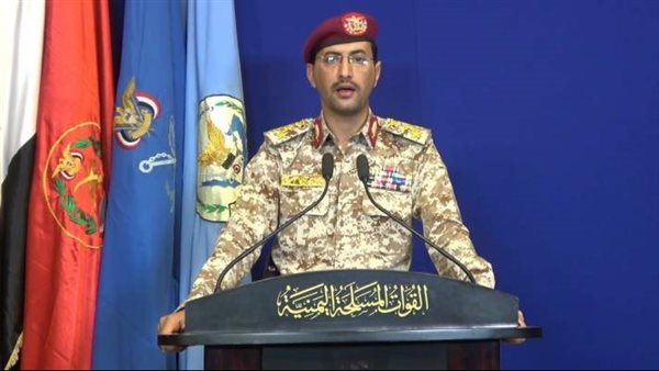 إعلام الحوثيين: قتلى وجرحى في الهجوم الأمريكي على صنعاء