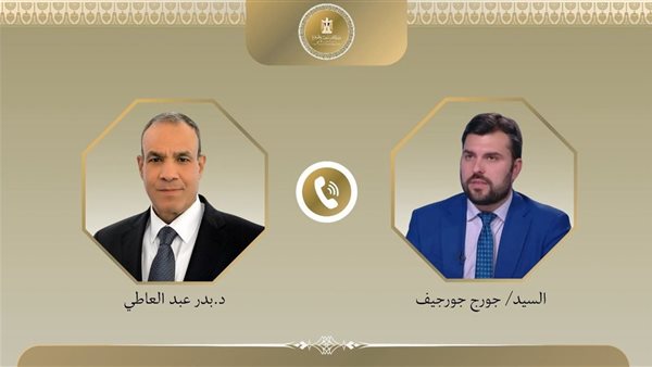 الدكتور بدر عبد العاطي، وزير الخارجية، ونظيره البلغاري