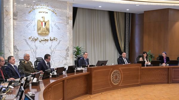 اجتماع مجلس الوزراء اليوم