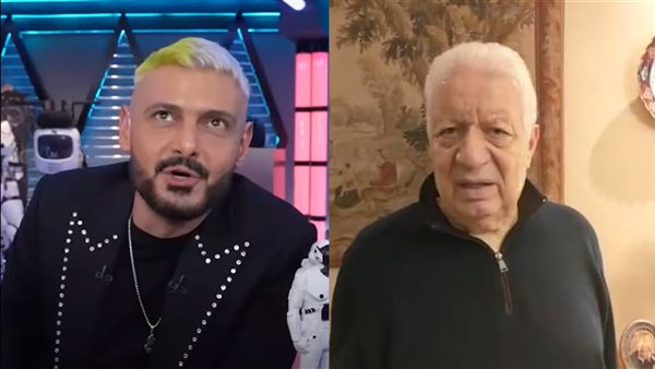 مرتضى منصور يهاجم برنامج رامز إيلون مصر