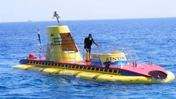 سبب غرق الغواصة سندباد بالغردقة