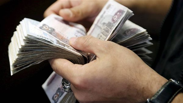 صرف منحة العمالة الغير منتظمة 