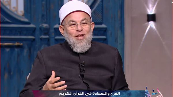 عالم أزهري يكشف سر يحقق السعادة قبل النوم خلال 60 دقيقة فقط
