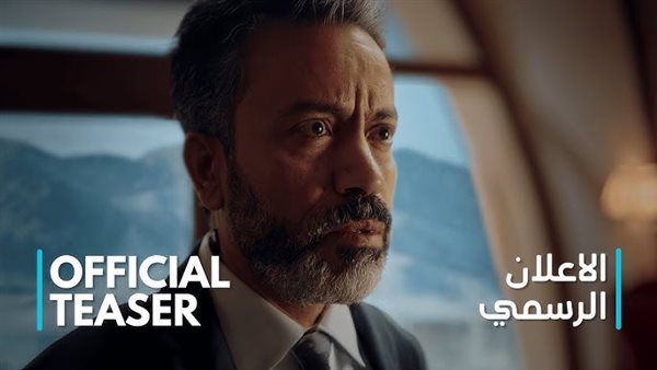 فيلم استنساخ سامح حسين