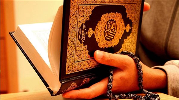دعاء ختم القرآن الكريم