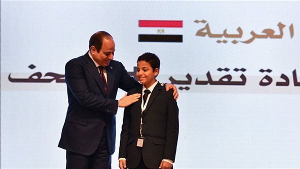 أسماء الفائزين في المسابقة العالمية للقرآن الكريم 2025
