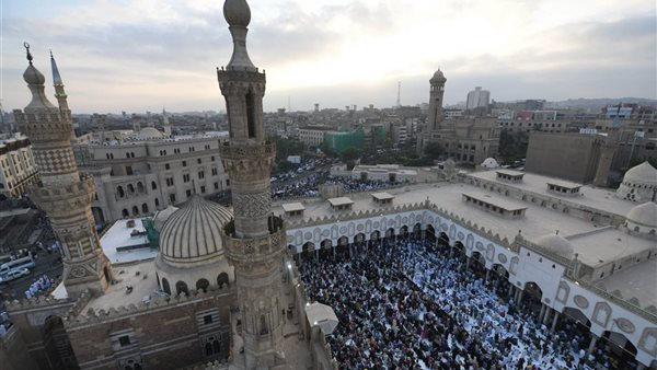 تهنئة عيد الفطر ٢٠٢٥ 