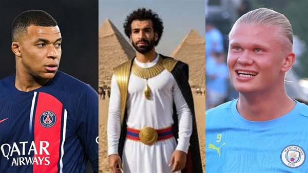 شاهد|صلاح ومبابي وهولاند يشاركون كوكب الشرق أم كلثوم