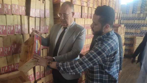 تموين الشرقية