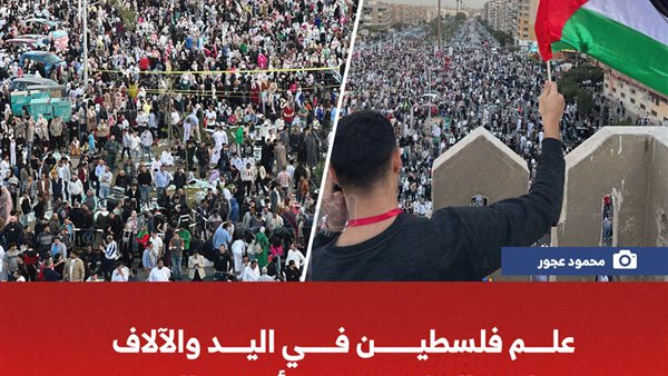 بث مباشر صلاة العيد في مصر