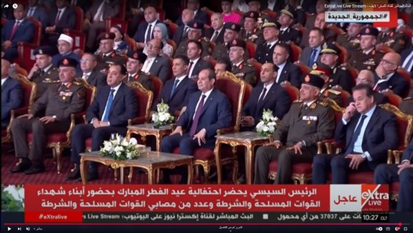 الرئيس عبد الفتاح السيسي رئيس الجمهورية