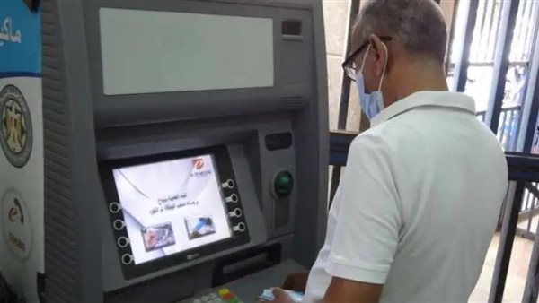 حد السحب اليومي من ماكينات الـ ATM خلال إجازة عيد الفطر 