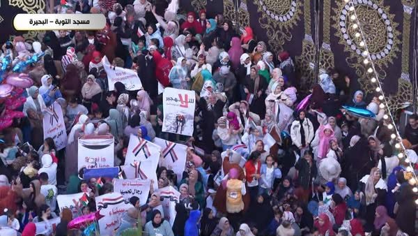 ملايين المصريين يتظاهرون تضامنًا مع فلسطين
