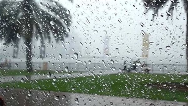 طقس ثاني أيام العيد