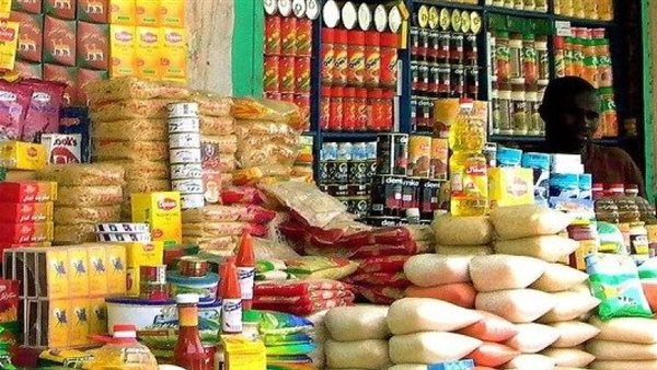 اسعار السلع الاساسية خلال عيد الفطر 2025