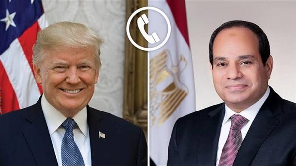 اتصال ترامب والرئيس السيسي 