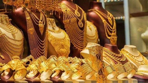 الاستثمار في الذهب