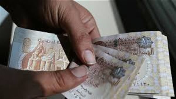 حقيقة وقف التعامل بالجنيه الورقي
