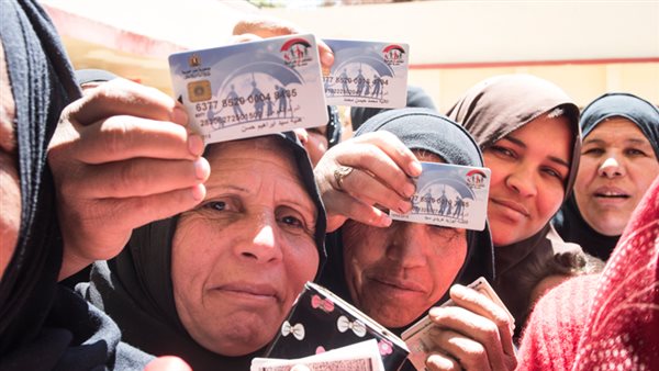 كيفية الاستعلام عن معاش تكافل وكرامة قبل صرف الزيادة الجديدة