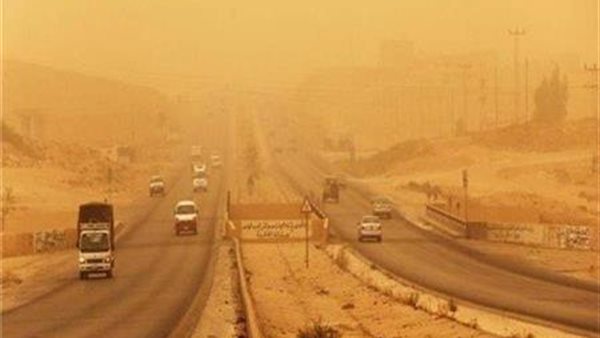 حالة الطقس غدا الاثنين 7 أبريل 2025