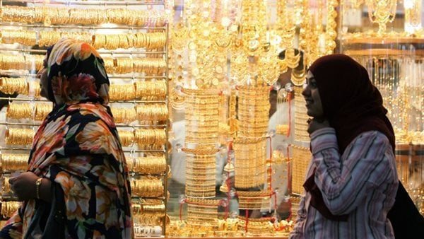 سعر الذهب آخر تحديث  