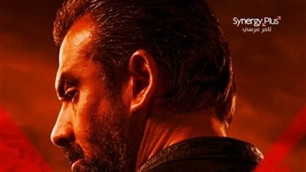 فيلم كريم عبد العزيز الجديد
