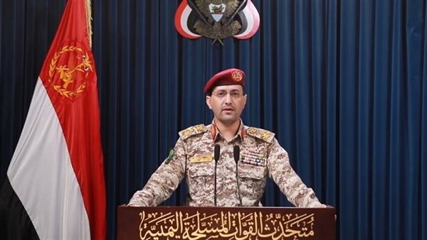 الحوثيون يردون على ترامب: ننتظركم تحت الماء