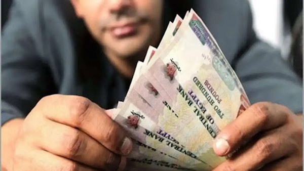 موعد صرف مرتبات شهر أبريل