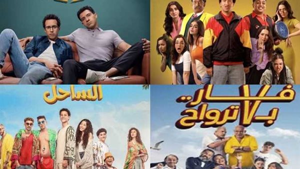 سيكو سيكو يتصدر إيرادات شباك التذاكر في عيد الفطر 2025