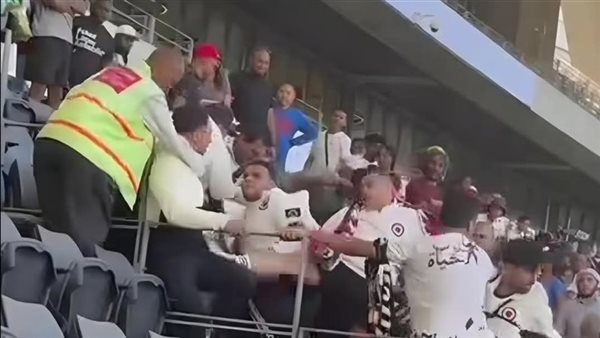خناقة جماهير الزمالك