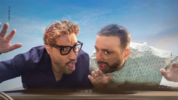أحمد وأحمد
